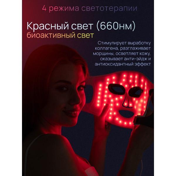 https://img.mvideo.ru/Pdb/400882301b3.jpg