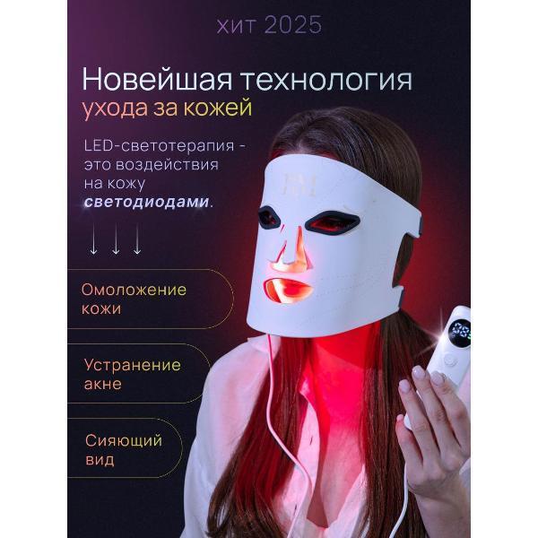 https://img.mvideo.ru/Pdb/400882301b6.jpg