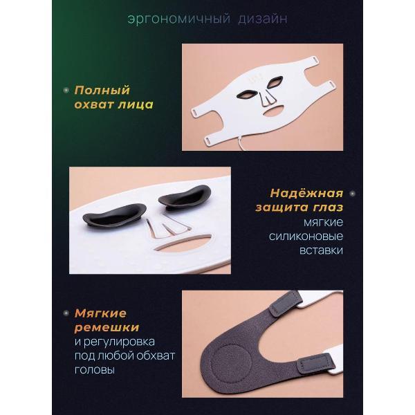 https://img.mvideo.ru/Pdb/400882301b9.jpg