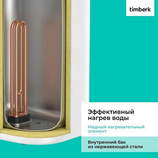 https://img.mvideo.ru/Pdb/400883195b1.jpg