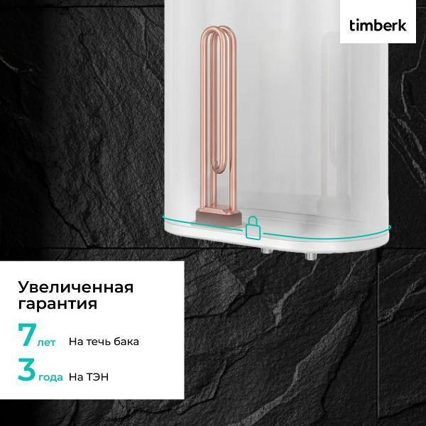 https://img.mvideo.ru/Pdb/400883195b2.jpg