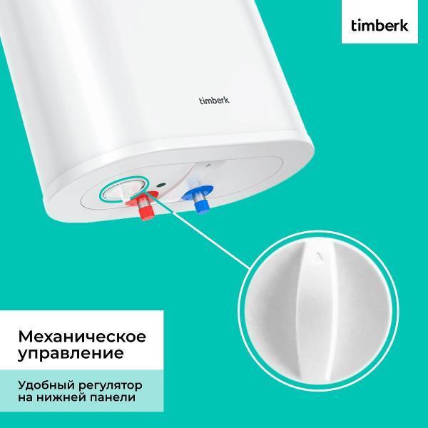 https://img.mvideo.ru/Pdb/400883195b3.jpg