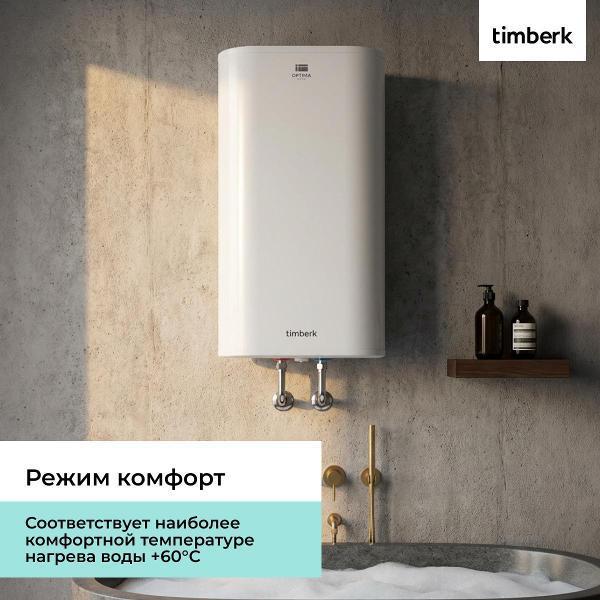 https://img.mvideo.ru/Pdb/400883195b4.jpg