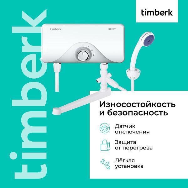 https://img.mvideo.ru/Pdb/400883511b3.jpg