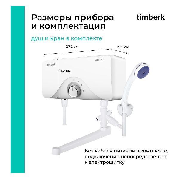 https://img.mvideo.ru/Pdb/400883511b5.jpg
