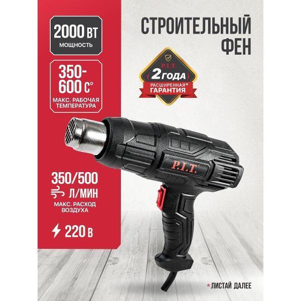 https://img.mvideo.ru/Pdb/400883699b.jpg