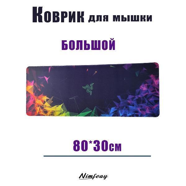 https://img.mvideo.ru/Pdb/400883807b3.jpg