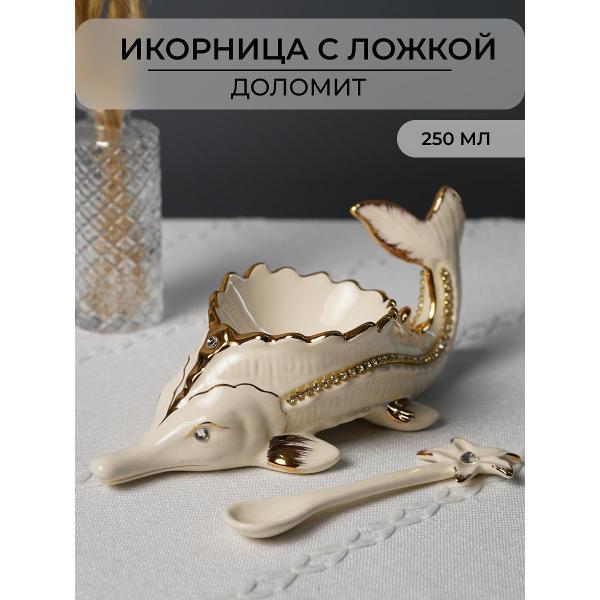 https://img.mvideo.ru/Pdb/400887245b.jpg