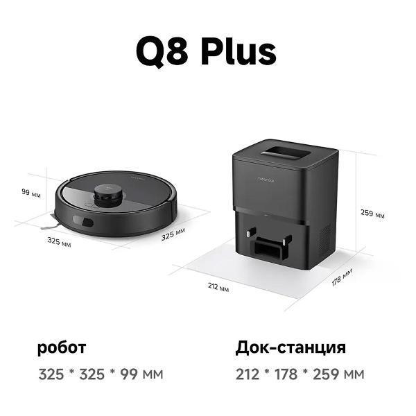 https://img.mvideo.ru/Pdb/400887474b7.jpg