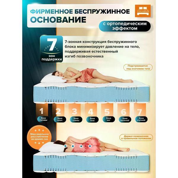 https://img.mvideo.ru/Pdb/400887528b2.jpg