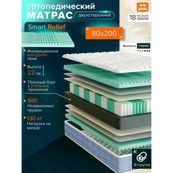 https://img.mvideo.ru/Pdb/400887542b.jpg