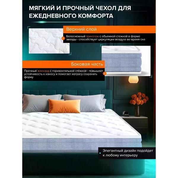 https://img.mvideo.ru/Pdb/400887542b3.jpg