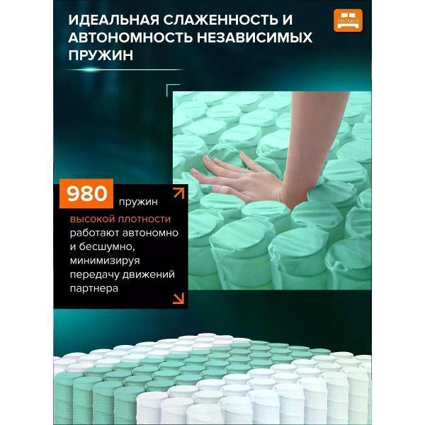 https://img.mvideo.ru/Pdb/400887542b5.jpg