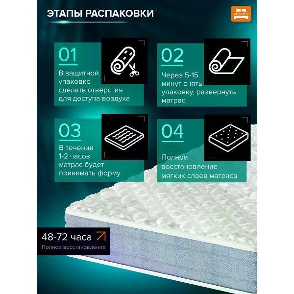https://img.mvideo.ru/Pdb/400887542b8.jpg