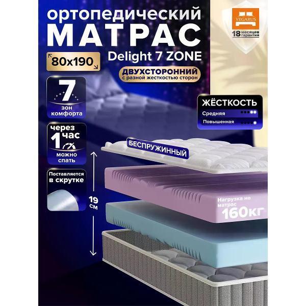 https://img.mvideo.ru/Pdb/400888004b.jpg