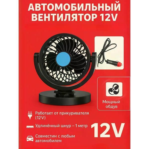 https://img.mvideo.ru/Pdb/400888059b5.jpg