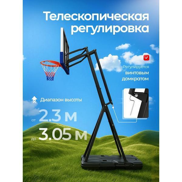 https://img.mvideo.ru/Pdb/400888174b1.jpg