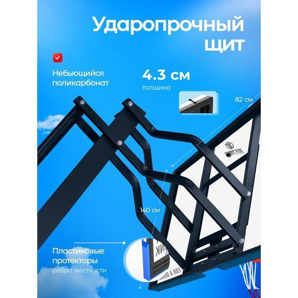 https://img.mvideo.ru/Pdb/400888174b3.jpg
