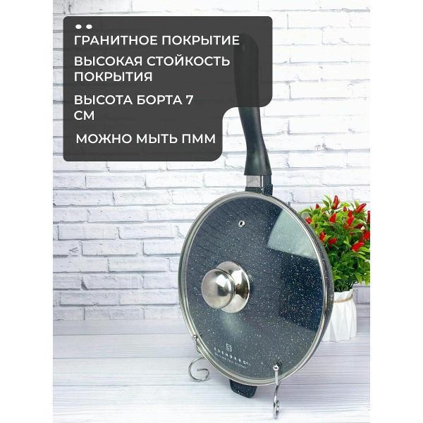 https://img.mvideo.ru/Pdb/400891790b1.jpg