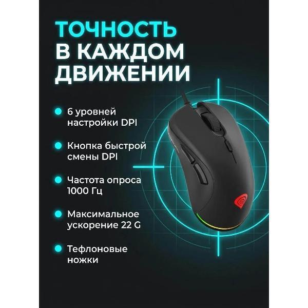 https://img.mvideo.ru/Pdb/400895179b1.jpg