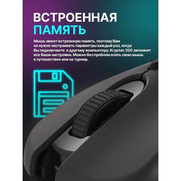 https://img.mvideo.ru/Pdb/400895179b2.jpg