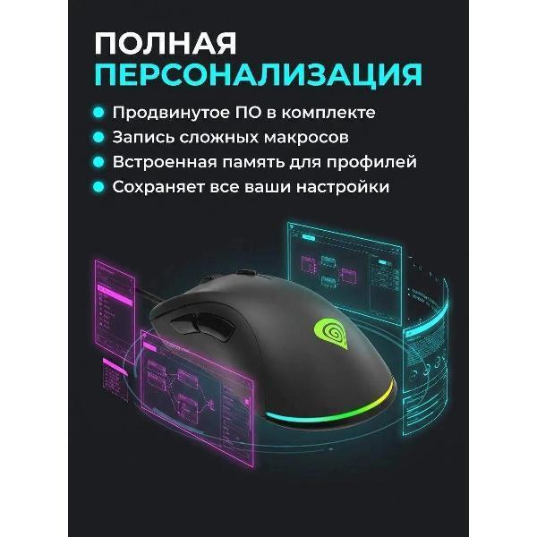 https://img.mvideo.ru/Pdb/400895179b3.jpg