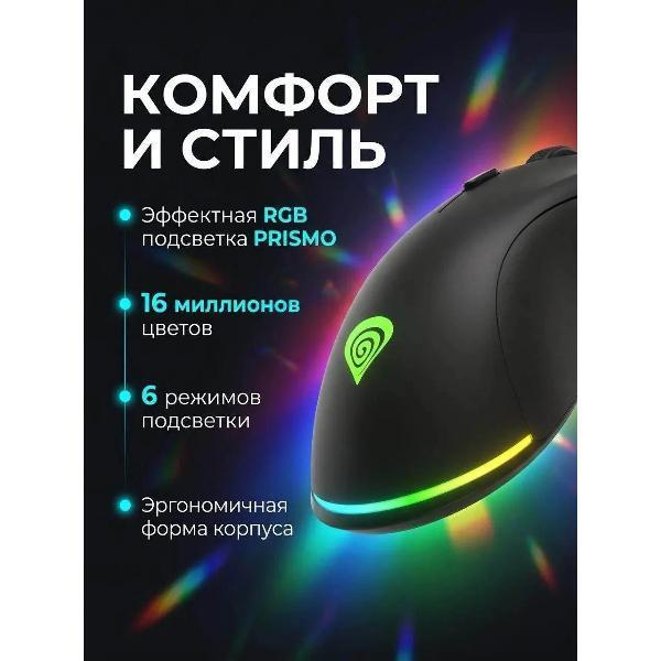 https://img.mvideo.ru/Pdb/400895179b4.jpg