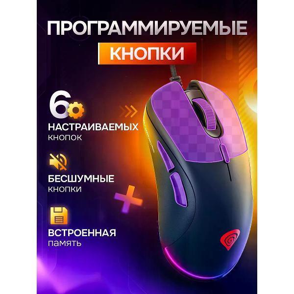 https://img.mvideo.ru/Pdb/400895179b5.jpg
