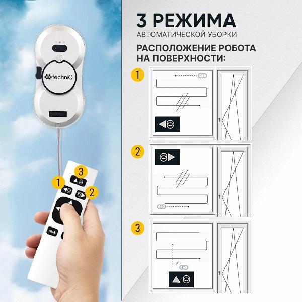 https://img.mvideo.ru/Pdb/400920501b5.jpg