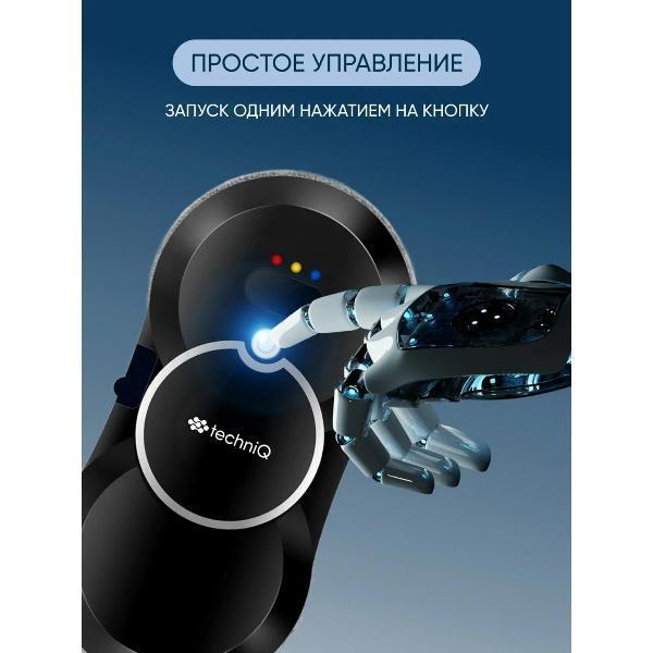 https://img.mvideo.ru/Pdb/400920973b1.jpg
