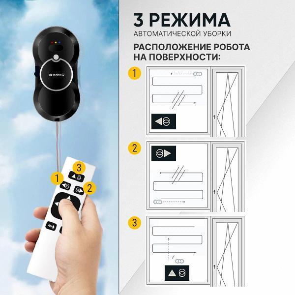 https://img.mvideo.ru/Pdb/400920973b11.jpg