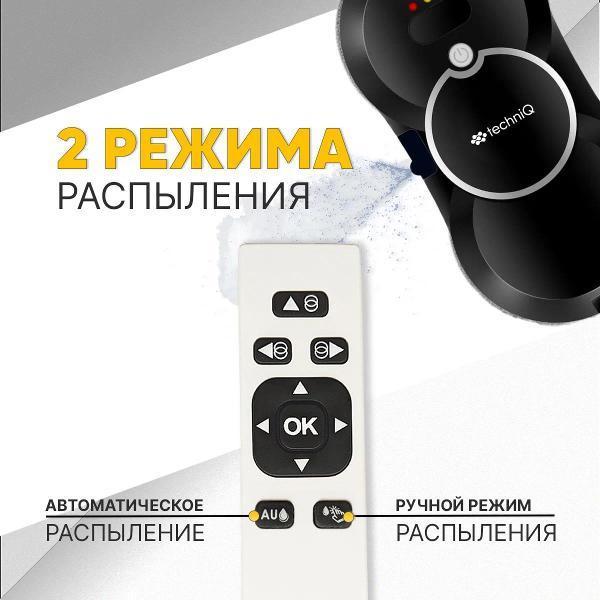 https://img.mvideo.ru/Pdb/400920973b14.jpg