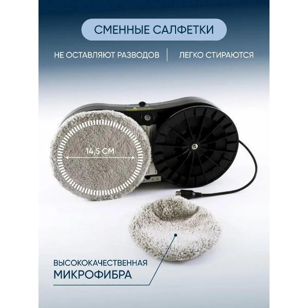 https://img.mvideo.ru/Pdb/400920973b2.jpg