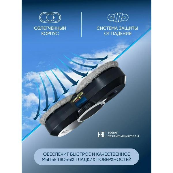 https://img.mvideo.ru/Pdb/400920973b5.jpg