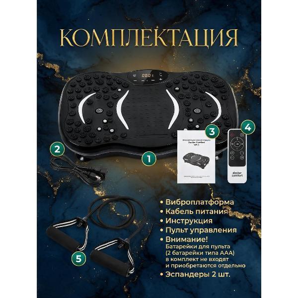 https://img.mvideo.ru/Pdb/400943408b10.jpg