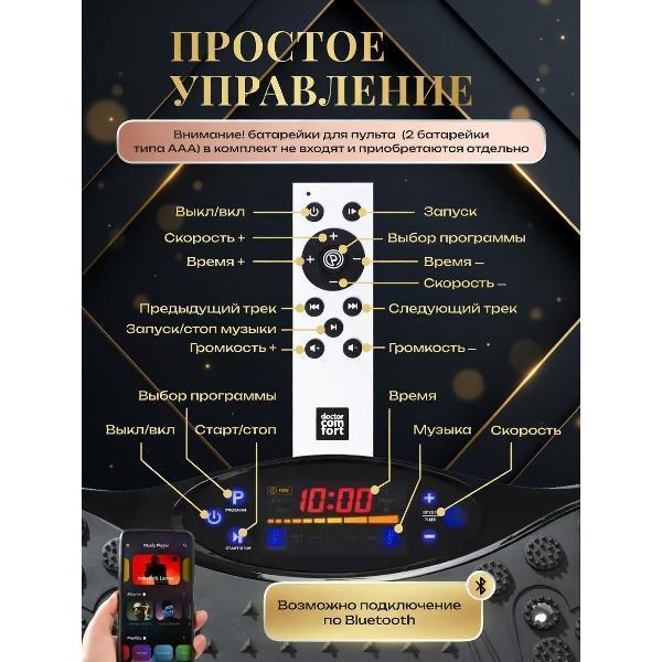 https://img.mvideo.ru/Pdb/400943408b9.jpg