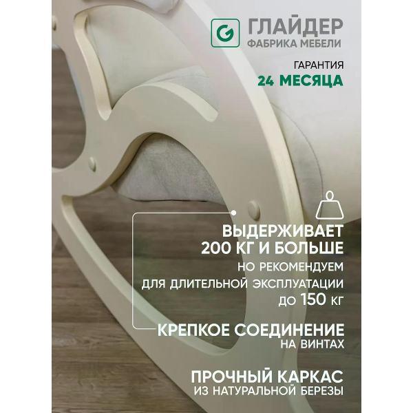 https://img.mvideo.ru/Pdb/400945937b1.jpg