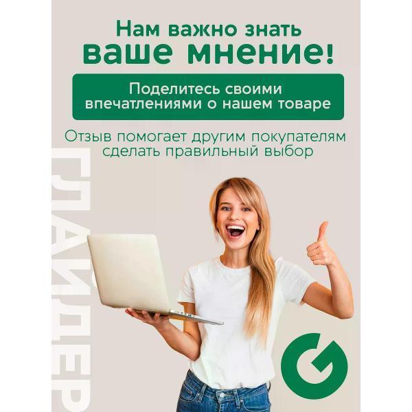 https://img.mvideo.ru/Pdb/400945937b14.jpg
