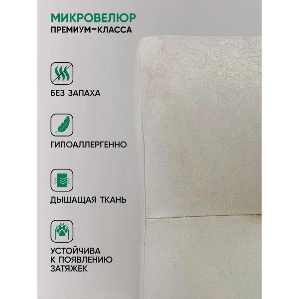 https://img.mvideo.ru/Pdb/400945937b4.jpg