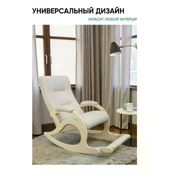 https://img.mvideo.ru/Pdb/400945937b7.jpg
