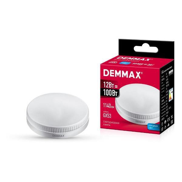 Demmax | Лампа Demmax DX12-GX53/845/GX53