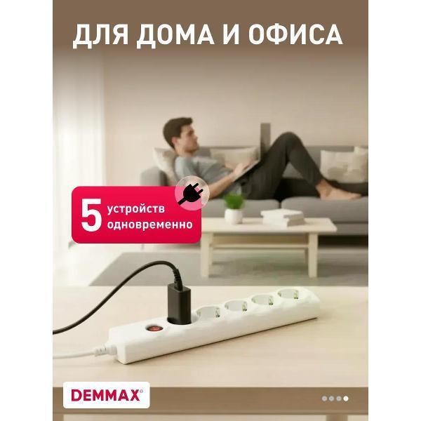 https://img.mvideo.ru/Pdb/400959024b1.jpg