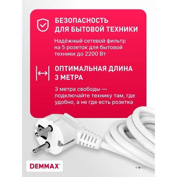 https://img.mvideo.ru/Pdb/400959024b4.jpg