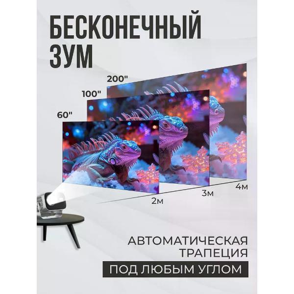 https://img.mvideo.ru/Pdb/400963780b4.jpg