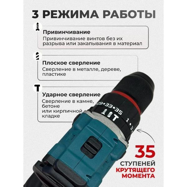 https://img.mvideo.ru/Pdb/400964787b2.jpg