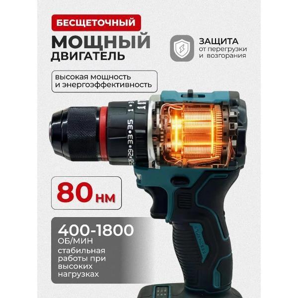 https://img.mvideo.ru/Pdb/400964787b3.jpg