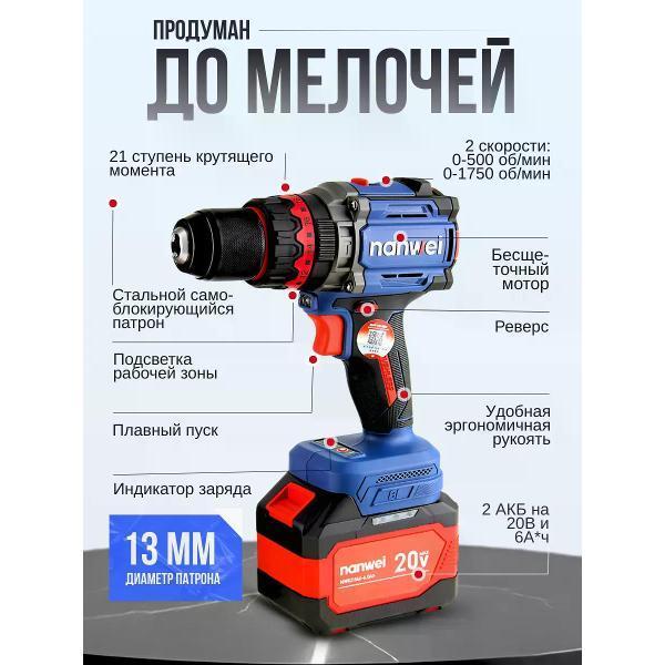 https://img.mvideo.ru/Pdb/400973725b1.jpg