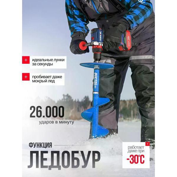 https://img.mvideo.ru/Pdb/400973725b3.jpg