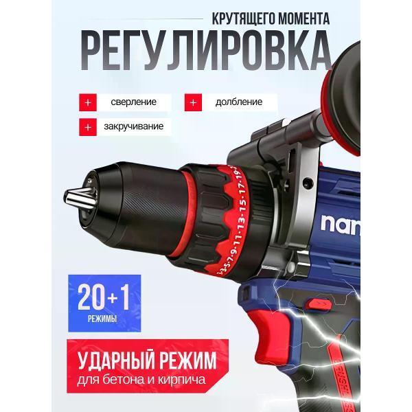 https://img.mvideo.ru/Pdb/400973725b4.jpg