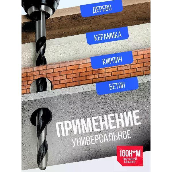 https://img.mvideo.ru/Pdb/400973725b5.jpg